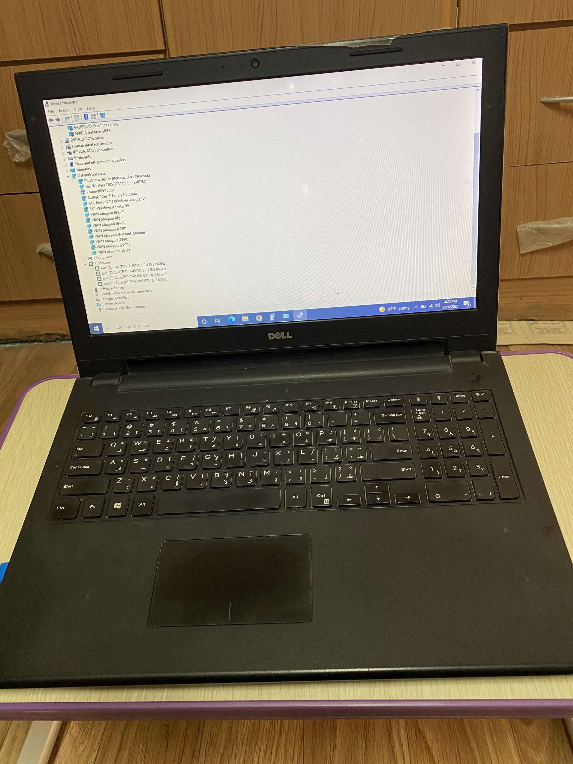 Dell Inspiron i7 laptop for sale