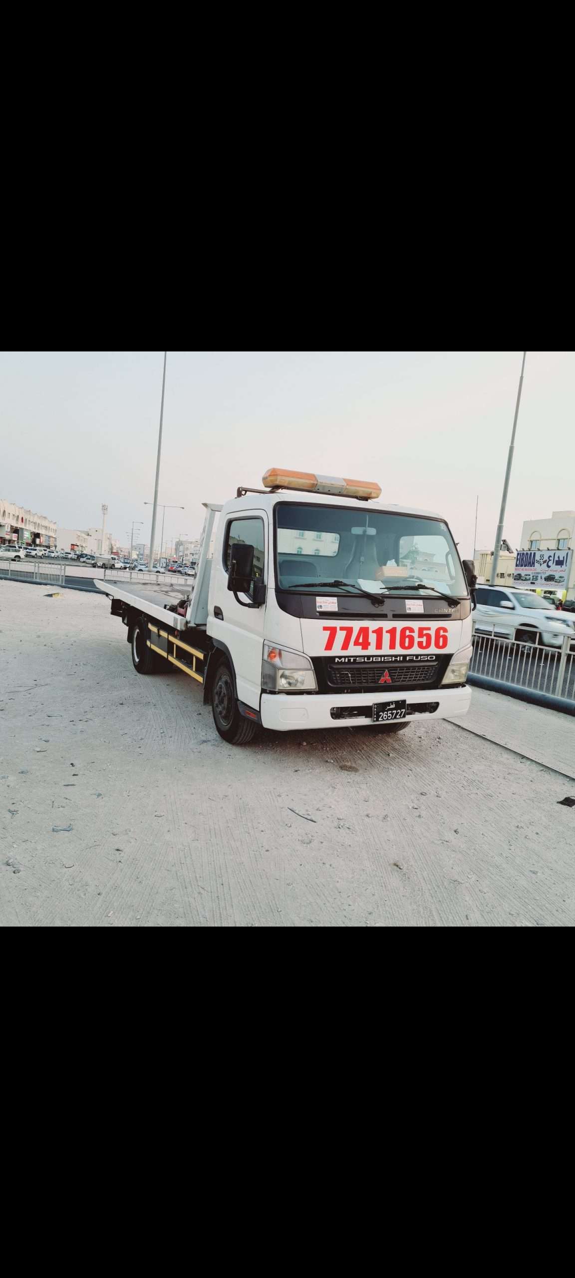 Tow Truck Recovery Breakdown Mesaieed Sealine qatar towing 77411656