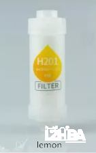Shower Filter H201