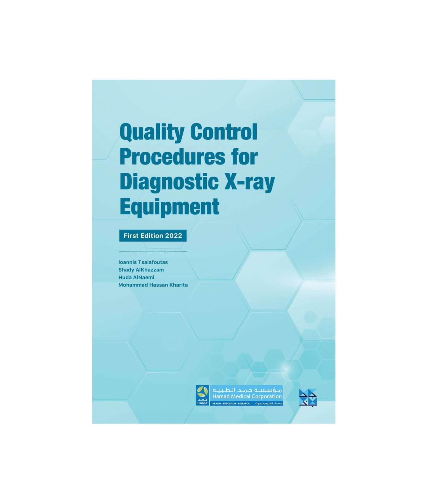 Quality Control Procedures for Diagnostic X-ray Equipment – English